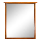 1960s Wood Wall Mirror With Beveled Edge