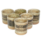 Gordon & Jane Martz for Marshall Studios Beverage Set, 13 Pieces