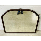 Art Deco Walnut Wall Mirror With Floral Accent