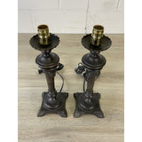 Metal Table Lamps With a Swag Design, Pair