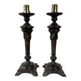 Metal Table Lamps With a Swag Design, Pair