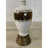 Vintage 1950s Atomic Style Table Lamp