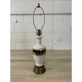 Vintage 1950s Atomic Style Table Lamp