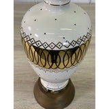 Vintage 1950s Atomic Style Table Lamp
