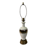 Vintage 1950s Atomic Style Table Lamp