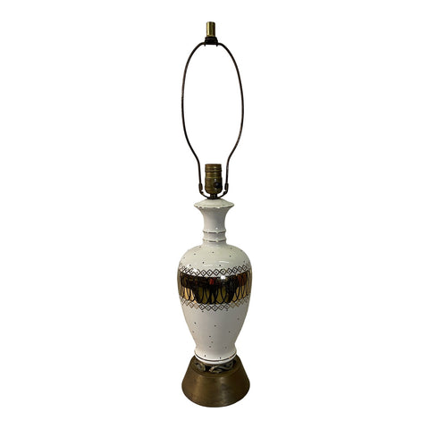 Vintage 1950s Atomic Style Table Lamp