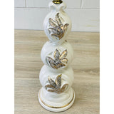 Vintage 1960s Cream & Gold Table Lamp