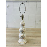 Vintage 1960s Cream & Gold Table Lamp