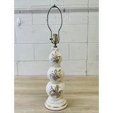 Vintage 1960s Cream & Gold Table Lamp