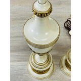 Vintage 1960s Stiffel Metal Urn Style Table Lamps, Pair
