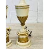 Vintage 1960s Stiffel Metal Urn Style Table Lamps, Pair