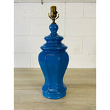 Vintage 1970s Small Ceramic Blue Table Lamp