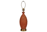 Vintage Mid Century Textured Table Lamp