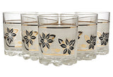 Frosted Black & Gilt Glass Tumblers, Set of 5