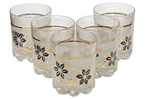 Frosted Black & Gilt Glass Tumblers, Set of 5