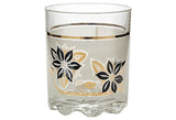 Frosted Black & Gilt Glass Tumblers, Set of 5