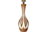 1960s Vintage Cream & Brown Lamp