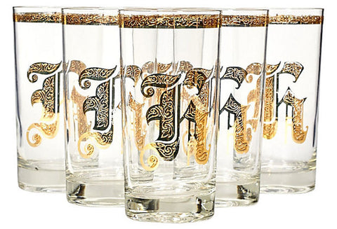 1960s Gilt Monogrammed Tumblers
