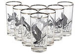 1960s Wild Bird Glass Tumblers, Set of 8
