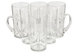 1950s Cut Star Handled Mugs, Set of 6